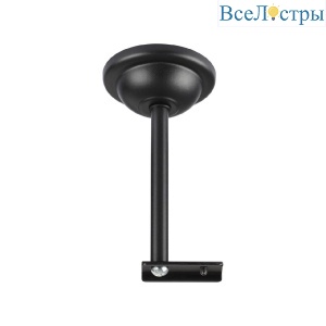 Крепление потолочное Novotech Flum Shino 135251