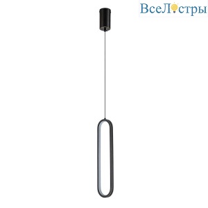 Подвесной светильник Belfast Nevis 86227-1W-41 BL