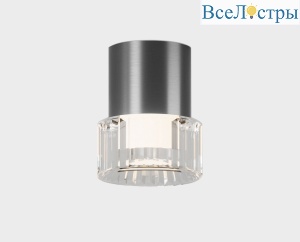 Накладной светильник Italline IT014-0202 dark silver