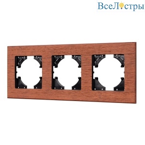 Рамка на 3 поста из натурального дерева Arlight FRM-XSILO-WD-3-NL 050873