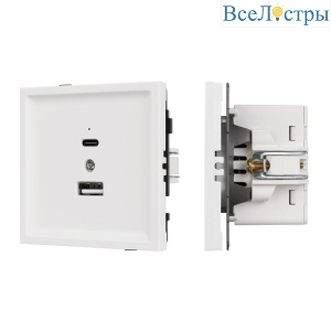 Механизм USB розетки Arlight SCT-TENDO-MUAC-SFPL-WH (5V, 3A, QC3) 054539