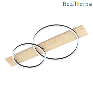 Потолочный светодиодный светильник Eglo Boyal 99467