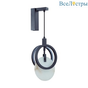 Настенный светильник Odeon Light Mercury Hightech 5422/17WL