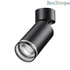 Спот Novotech Over Ular 370885