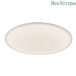 Потолочный светодиодный светильник Mantra Slim 7971