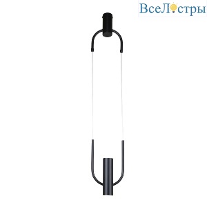 Подвесной светильник Favourite Levitas 4191-1P