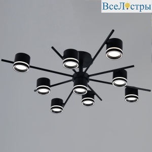 Люстра на штанге Reluce 80295-0.3-09A GX53