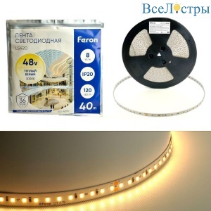 Светодиодная лента Feron 8W/m 120LED/m 2835SMD теплый белый 40M LS420 48791