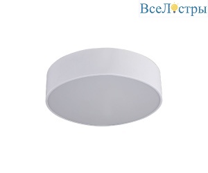 Накладной светильник Kink Light Медина 05525,01