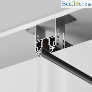 Магнитный встраиваемый шинопровод Maytoni Busbar trunkings Exility TRX034-SCH-423B