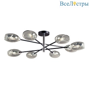 Люстра на штанге Lussole Brantley LSP-8931