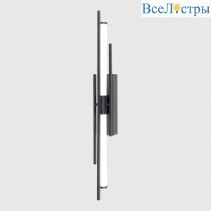Настенный светильник Lussole Tift LSP-7332
