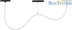 Трековый магнитный светильник Myfar Neon MT0224-20W3K-S-B