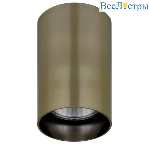 Потолочный светильник Lightstar Rullo 214431