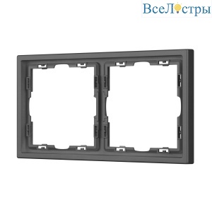 Рамка пластиковая Arlight FRM-NOBE-SFPL-2-GR 054218
