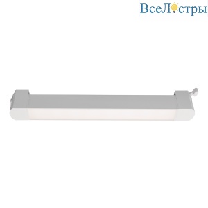 Трековый светильник General GTR-20-1-IP40 580113