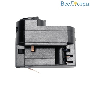 Адаптер для светильника (тип DALI) к шинопроводу 5030xx-R/5040xx-(F)/(R) Quattro Lightstar 594007-404