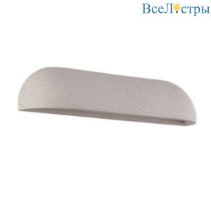 Уличный настенный светильник Arlight SP-BULFIN-WALL-L365-10W Warm3000 (WH, 120 deg, 230V) (IP65 Бетон) 058131