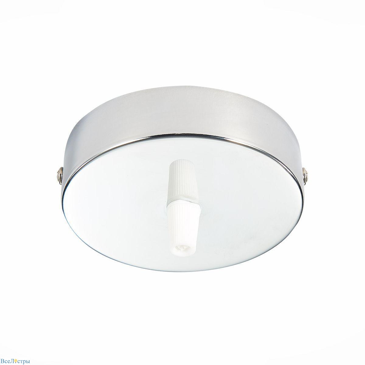 основание для светильника st luce sl001.103.01