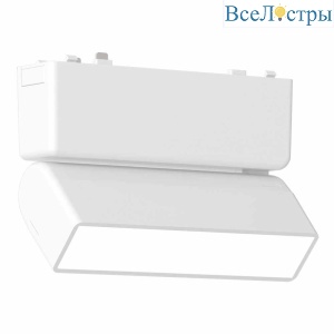 Трековый светодиодный светильник для магнитного шинопровода ST Luce SKYFLAT ST676.536.05