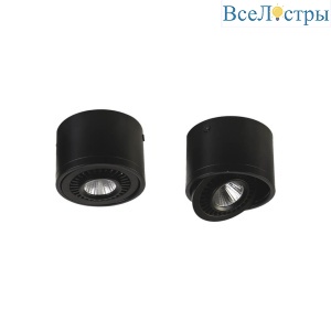 Потолочный светодиодный светильник Favourite Reflector 1778-1C