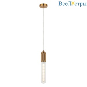 Подвесной светильник Lussole Blount LSP-8784