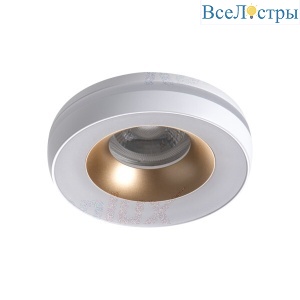 Встраиваемый светильник Kanlux Eliceo 35283