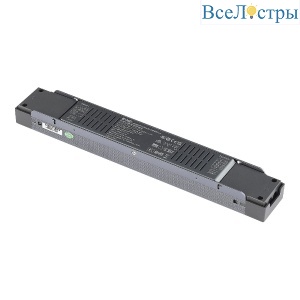 Блок питания ST Luce Techno 200W DC48В 4.2А ST1603.048.200