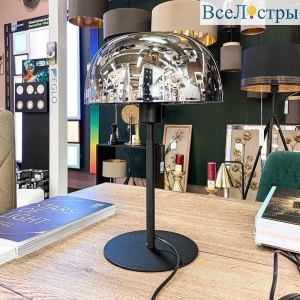 Настольная лампа Eglo Solo 2 900141