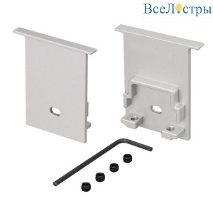 Набор заглушек Arlight SL-Comfort-3551-F c отверстием 031788