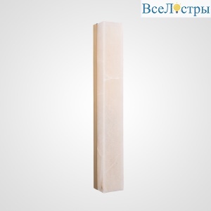 Настенный светильник ImperiumLoft Marble 270904-22