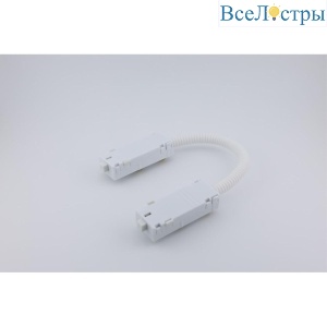 Коннектор питания угловой для магнитного шинопровода Aployt Magnetic track 220 APL.0280.10.02