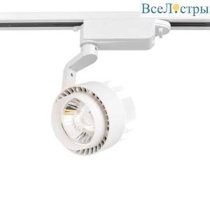 Трековый светодиодный светильник Ambrella light Track System GL6104