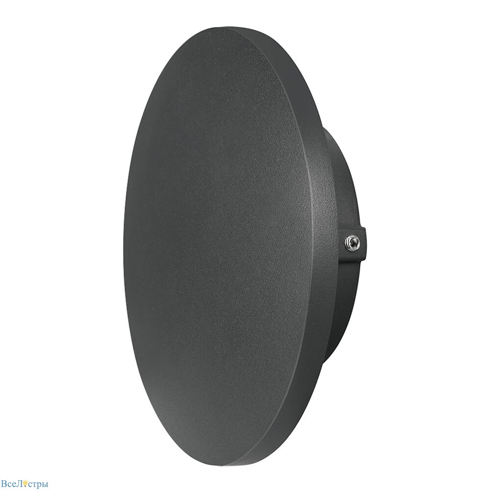 уличный настенный светильник arte lamp nimbo a1510al-1bk
