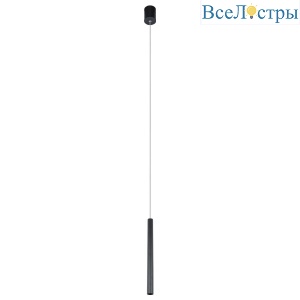 Подвесной светильник Loft IT Metropolis 10334/600 Black