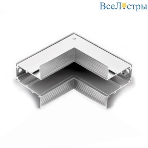 Коннектор угловой для встраиваемого шинопровода Elektrostandard Slim Magnetic 85093/11 a062189