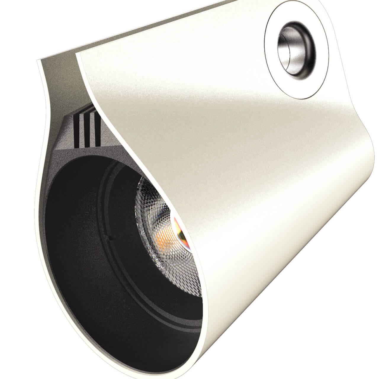 трековый светодиодный светильник mantra ipsilon 7315
