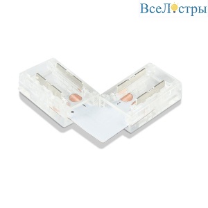Коннектор L-образный Ambrella Illumination LED Strip для светодиодной ленты COB (5шт) GS6851
