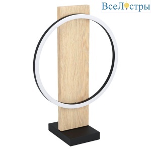 Настольная лампа Eglo Boyal 99469
