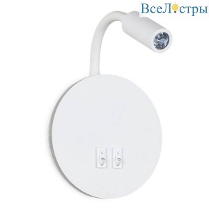 Бра Ambrella Light Wall FW295