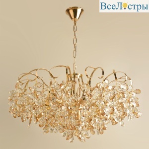 Подвесная люстра Reluce 08280-0.4-08 FG