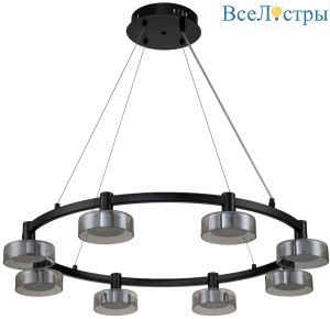 Подвесная люстра Stilfort Gloze 4009/02/08P