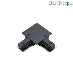 Коннектор для однофазного шинопровода Favourite Practica 2202-CB-002