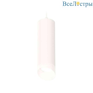 Комплект подвесного светильника Ambrella light Techno Spot XP7455005 SWH/FR белый песок/белый матовый (A2310, C7455, N7175)
