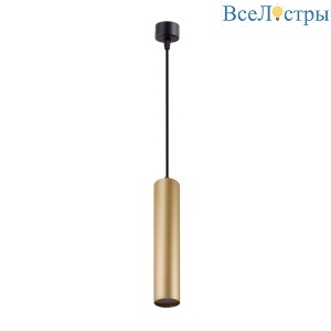 Подвесной светильник Denkirs Tube DK4050-BG