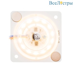 Светодиодная плата Apeyron 220В 2835 12Вт 2700K IP20 02-12