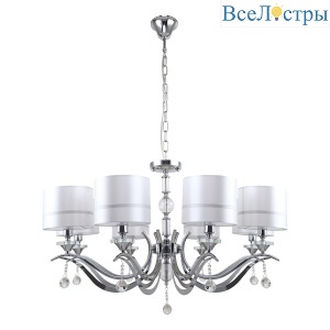 Подвесная люстра Stilfort Flippe 1041/09/08P