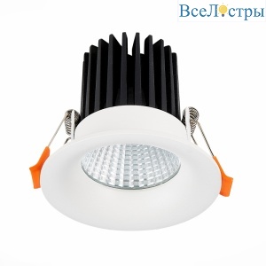Встраиваемый светильник ST Luce ST703 ST703.538.10