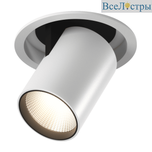 Спот DesignLed SPL-R1-25-NW 003437