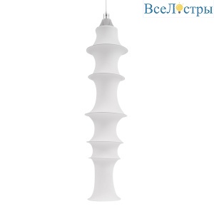 Подвесной светильник Artemide Falkland 165 DS2040RIF+DS2040CRC
